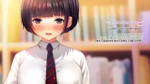 Shinyuu no Kanojo o Netoru Toki. ~Nozomi no Baai~ | 친구의 여친을 빼앗을 때. ~노조미의 경우~, 한국어