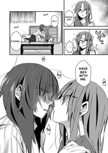 5.4-do no Koibito. | 5.4° Girlfriend, English