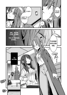 5.4-do no Koibito. | 5.4° Girlfriend, English