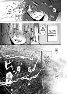 5.4-do no Koibito. | 5.4° Girlfriend, English