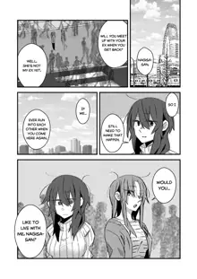 5.4-do no Koibito. | 5.4° Girlfriend, English