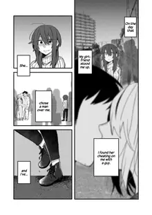 5.4-do no Koibito. | 5.4° Girlfriend, English