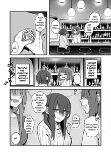 5.4-do no Koibito. | 5.4° Girlfriend, English