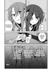 5.4-do no Koibito. | 5.4° Girlfriend, English