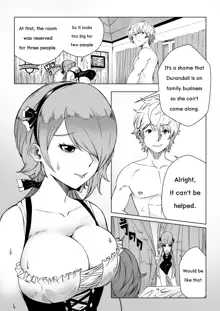 rita-san_doujin, English