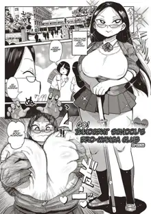 Ike! Seijun Gakuen Ero-Mangabu | Innocent School's Ero-Manga Club Ch. 1-3, English