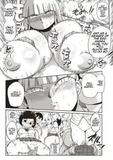 Ike! Seijun Gakuen Ero-Mangabu | Innocent School's Ero-Manga Club Ch. 1-3, English