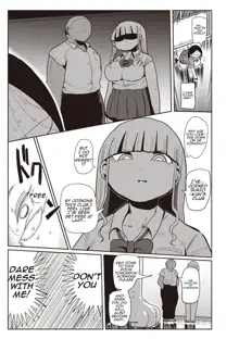 Ike! Seijun Gakuen Ero-Mangabu | Innocent School's Ero-Manga Club Ch. 1-3, English