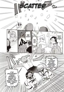 Ike! Seijun Gakuen Ero-Mangabu | Innocent School's Ero-Manga Club Ch. 1-3, English