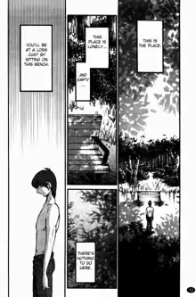 Monokage no Iris 3, English