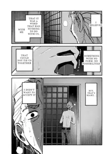 Monokage no Iris 3, English