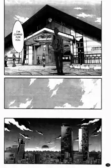 Monokage no Iris 3, English