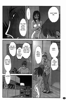 Monokage no Iris 3, English