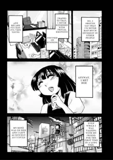 Monokage no Iris 3, English