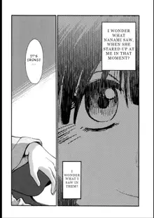 Monokage no Iris 3, English