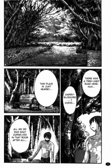 Monokage no Iris 3, English