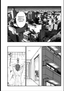 Monokage no Iris 3, English