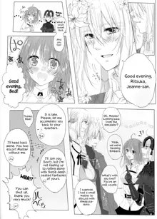 Anata no Koto ga Daisuki nanode! | I Really Love You!, English