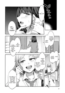 Futanari Shufu no Onaho, English