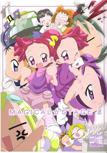 Magical Stage Z, English