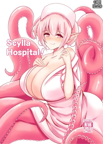 Scylla Hospital!, 한국어