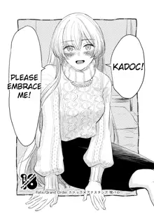 Kadoc Watashi o Dakinasai! | Kadoc, Please Embrace Me!, English