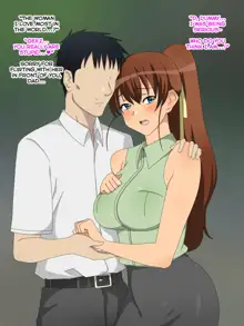 Osananajimi wa Oyaji no Ofuru | My Childhood Friend is My Dad's Sloppy Seconds, English