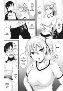 Joshi Rikujoubu Harem Training Ch. 1, English