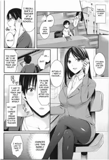 Joshi Rikujoubu Harem Training Ch. 1, English