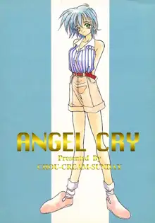 ANGEL CRY, 日本語