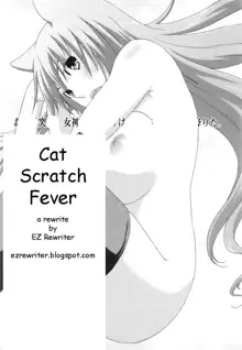 Cat Scratch Fever, English