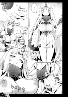 Hoppo-chan Hajimete no Seitsuu Hon | A book about Hoppo-chan’s first sexual experience, English