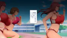 日焼け跡がエロい女子陸上部員達と催眠セックスしまくる話, 日本語