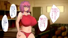 日焼け跡がエロい女子陸上部員達と催眠セックスしまくる話, 日本語