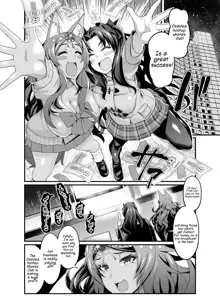 Chaldea Yariman Enkou Bitch-bu, English