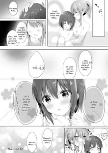 Onee-chan to, Hajimete. | First Time With Sis., English