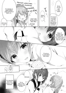 Onee-chan to, Hajimete. | First Time With Sis., English