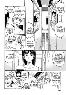 Otonari-san to no Shojijou | Secret Fling with the Neighbor, English