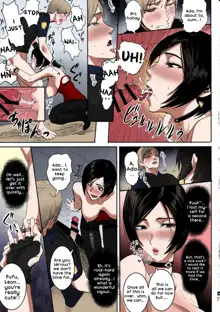 Ada Wong no Irojikake Kanseiban, English