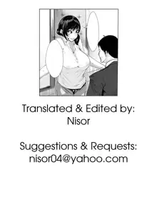 Hantoshikan Sexless no Hitozuma wa... | A Wife Who Hasn't Had Sex for Half a Year..., English