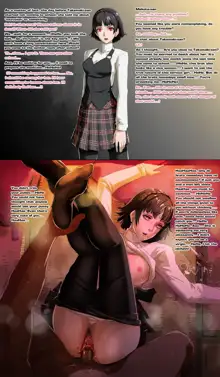 Persona 5, English