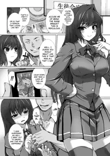 Hengen Souki Shine Mirage THE COMIC EPISODE 7, English