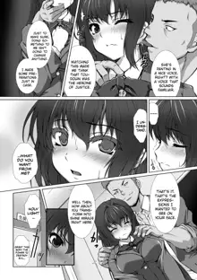 Hengen Souki Shine Mirage THE COMIC EPISODE 7, English