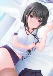 Eroge mitai na Koi ga Shitai!, 中文