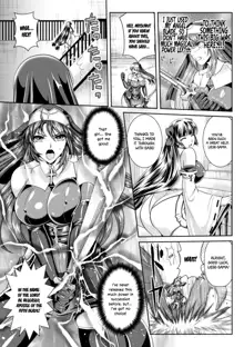 Nengoku no Liese Inzai no Shukumei Chapter 5, English