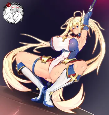 Bradamante no Sukebe Shiriana Koubi