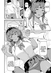 CHOCO x LOVE, English