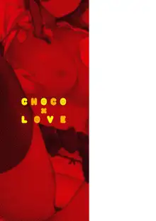 CHOCO x LOVE, English