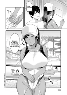 CHOCO x LOVE, English