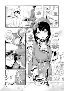 Takao-san to Asoko no Okkina Shounen Teitoku, English